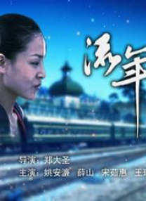 国产无人区一区二区三区